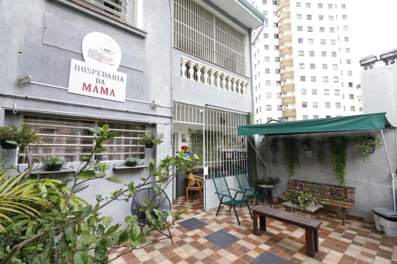 Hospedaria Da Mama Hostel - Sao Paulo — Photos 2